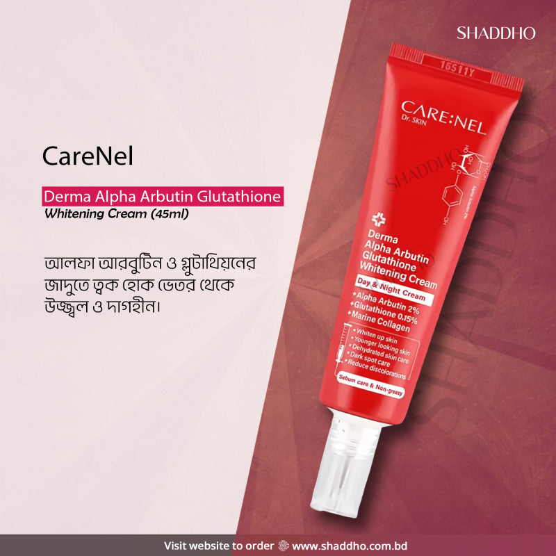Care:Nel Derma Alpha Arbutin Glutathione Whitening Cream (45ml)