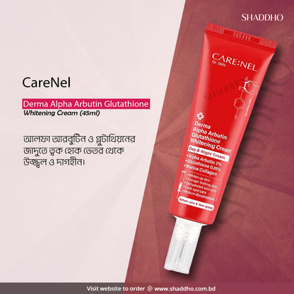 Care:Nel Derma Alpha Arbutin Glutathione Whitening Cream (45ml)